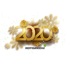 С Новым 2020 годом и Рождеством!